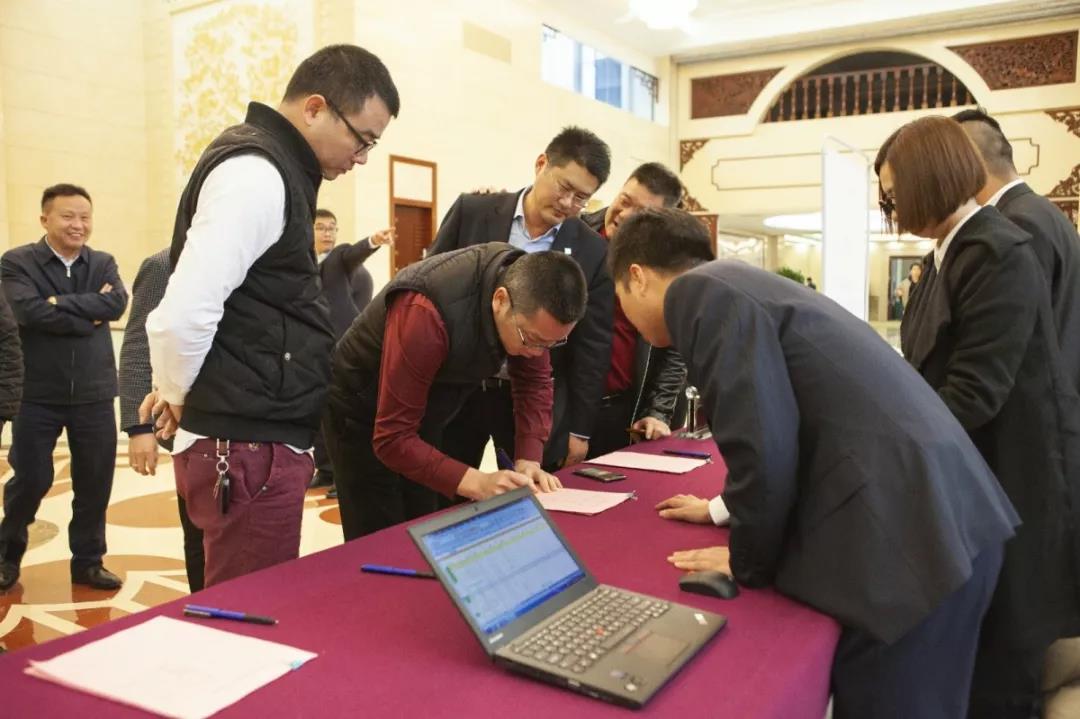 “专注地下施工，助力大湾建设”上海金泰系列产品春季推介会在广州松园宾馆正式开启